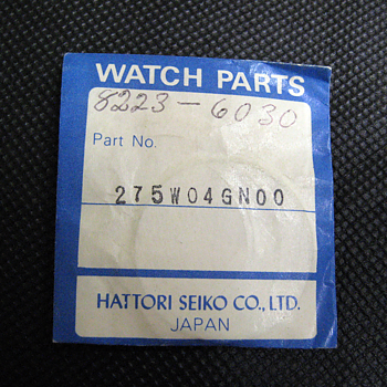Seiko 275W04GN00