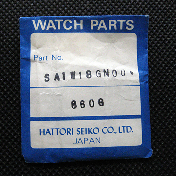 Seiko SA1W18GN00