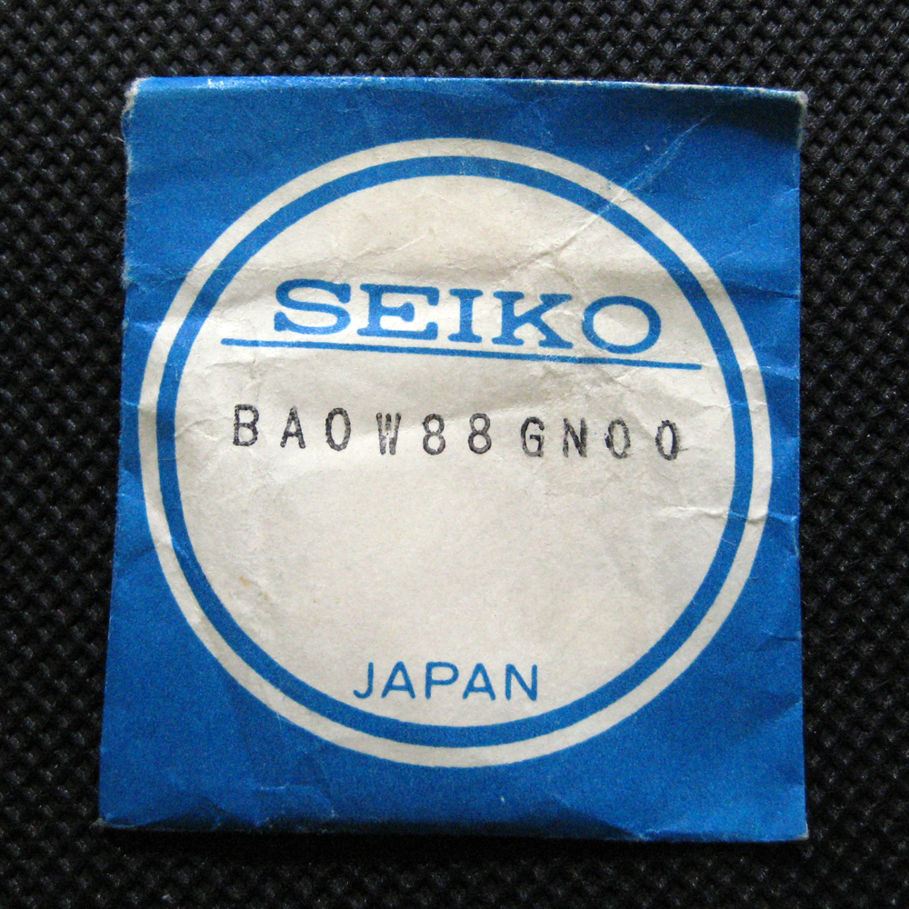 Seiko BA0W88GN00
