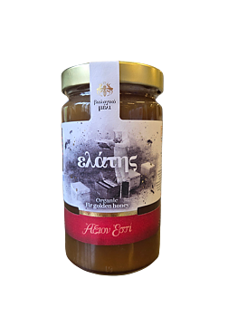 Organic "Vanilla from Fir, ( Vanilla from Fir ), Axion Esti 950g
