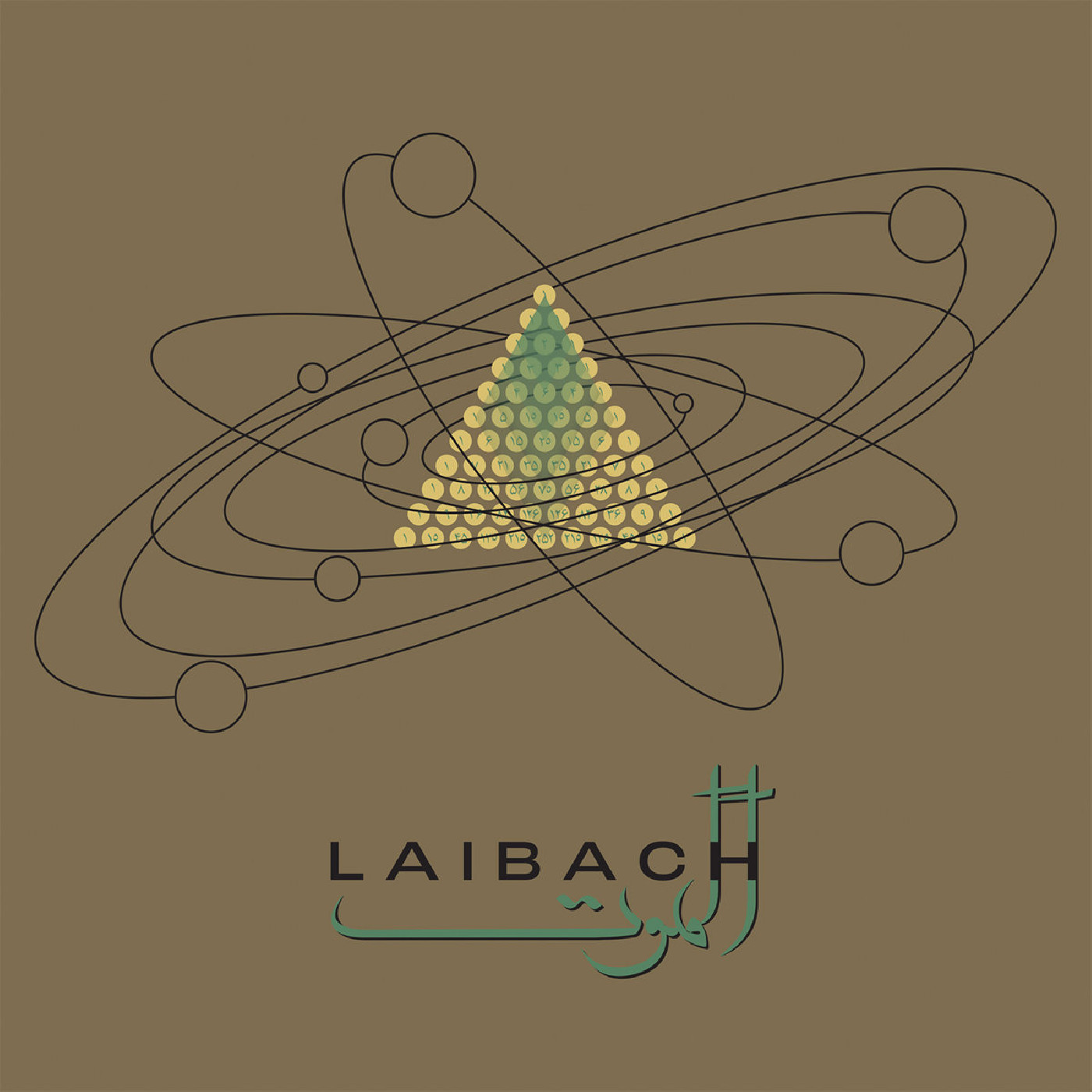  Laibach - Alamut