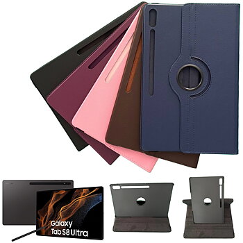 Samsung Galaxy Tab S8 Ultra fodral skal