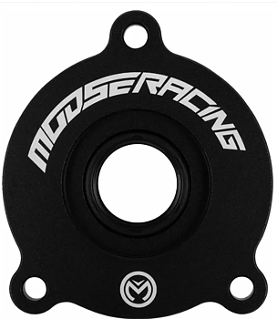 FRONT DIFFERENTIAL PINION COVER POLARIS (Flera modeller)500-800