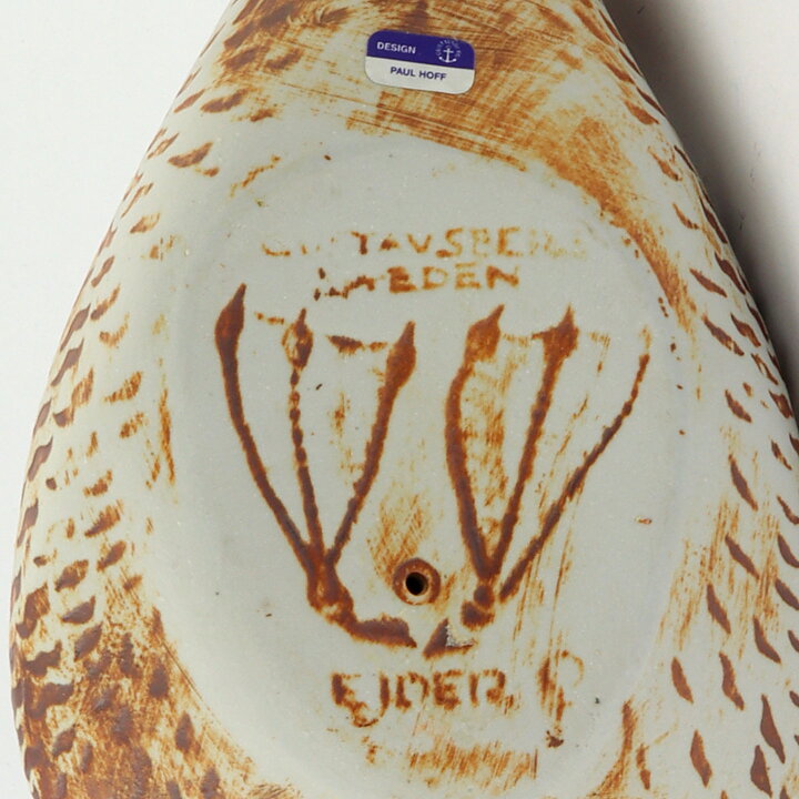 ポール・ホフ  Archipelagoシリーズ  母ガモと子ガモ  (11–20cm / 7–9cm)  1980年代 