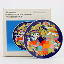 ビョルン・ヴィンブラッド Oriental Night Musicシリーズ  カラフルな陶板 Wall Plaque 1976年 17cm 箱付き #1