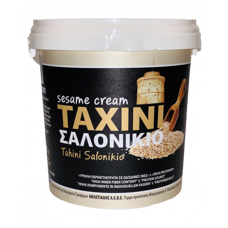 Tahini 1kg, sesampasta, 