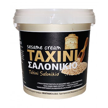 Tahini 1kg, sesame paste,