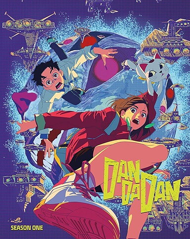 Dan Da Dan: Season One - Collector's Edition (BLU-RAY)