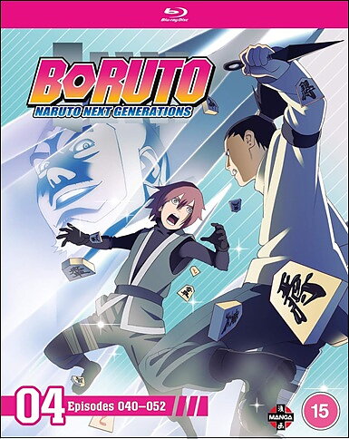 Boruto - Naruto Next Generations - Set 4 (BLU-RAY)