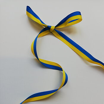 Band - Blått/Gult - vävt 15 mm bredd