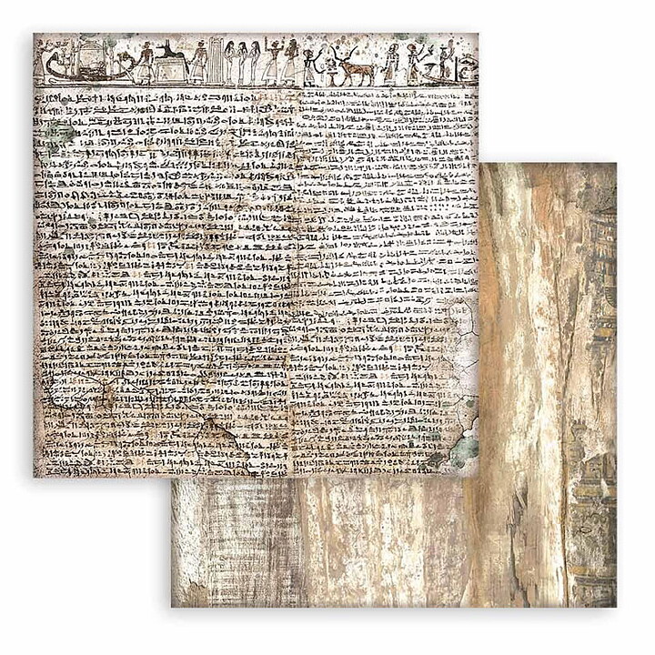 Stamperia Paper Pad  Double Face Sheets - Land of Pharaohs 