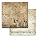 Stamperia Paper Pad  Double Face Sheets - Land of Pharaohs