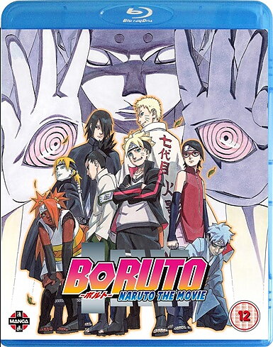 Boruto - Naruto The Movie (BLU-RAY)