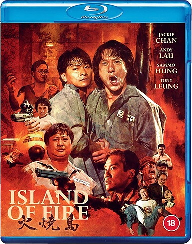 Island Of Fire (BLU-RAY)
