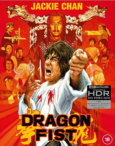 Dragon Fist - Deluxe Limited Edition (BLU-RAY 4K ULTRA HD + BLU-RAY)