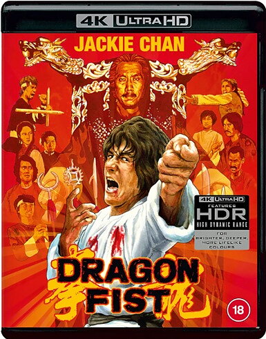 Dragon Fist (BLU-RAY 4K ULTRA HD)