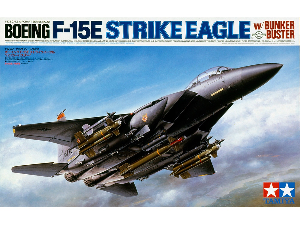 F-15E Bunker Buster 1/32