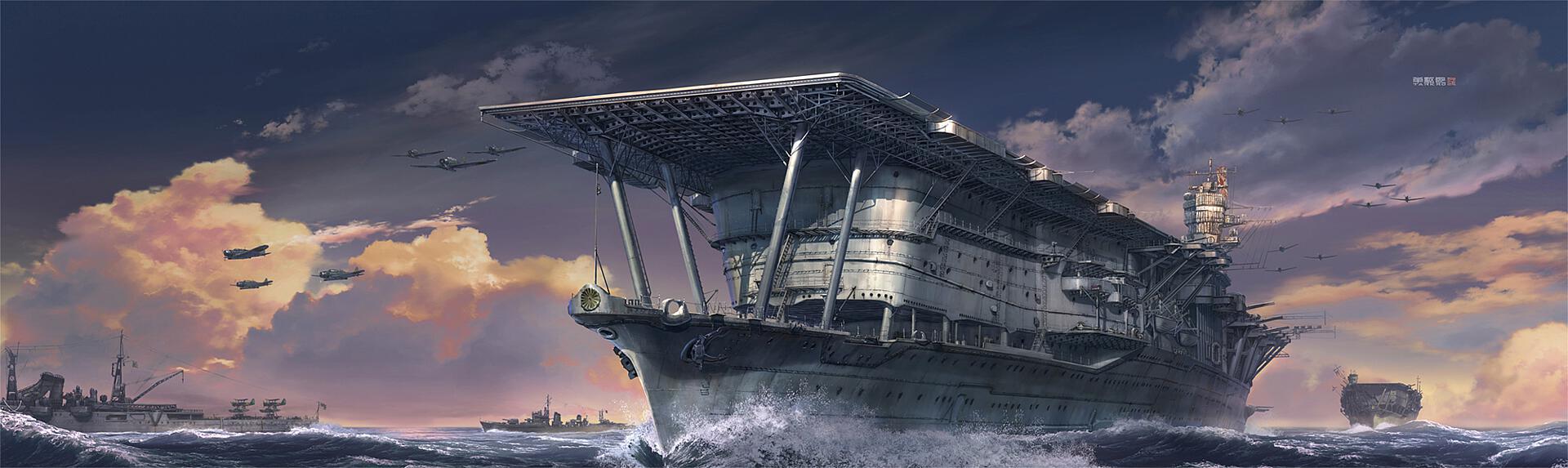 1/700 IJN Akagi