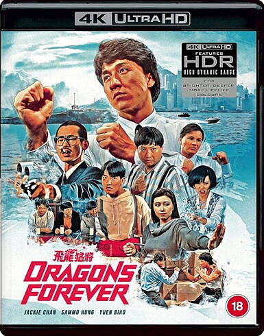 Dragons Forever (BLU-RAY 4K ULTRA HD + BLU-RAY)