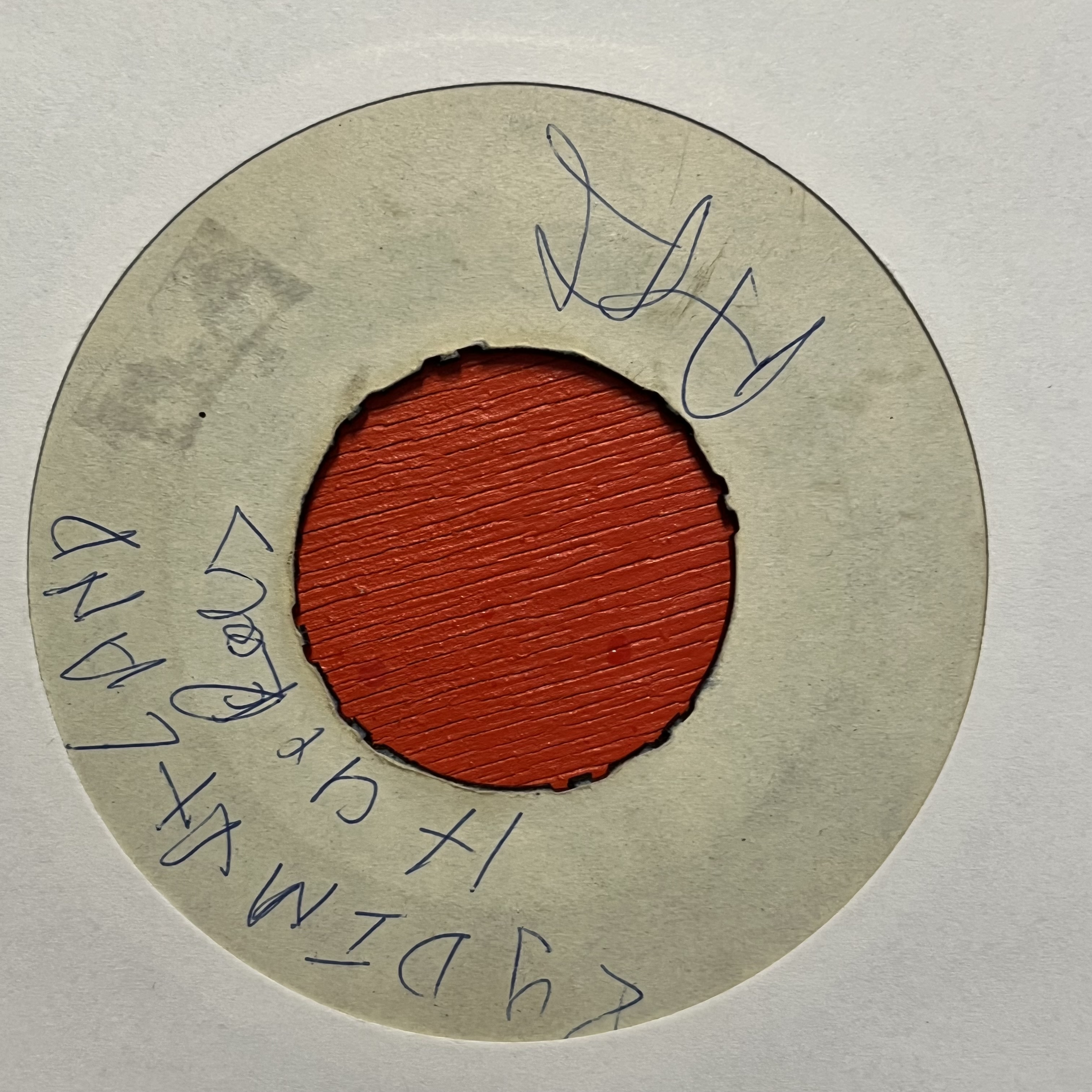 U-Roy – Rhythm Land/Groove Me Version