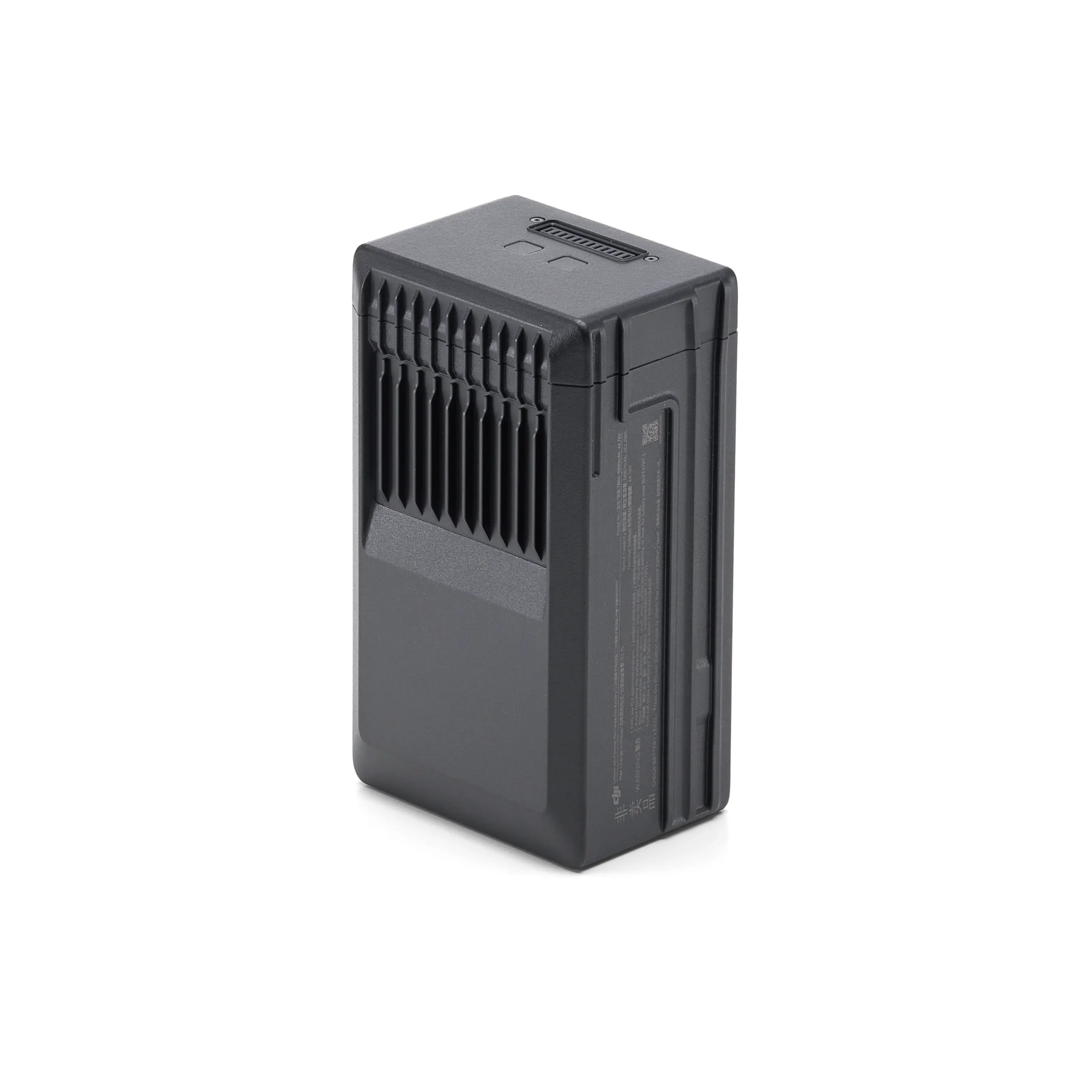 DJI Battery TB65 for Matrice 350 RTK - 2