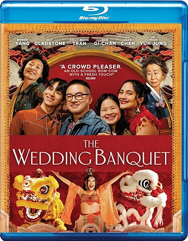 Wedding Banquet (BLU-RAY)