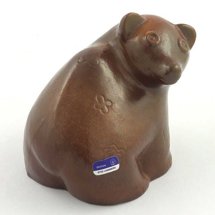 Stig Lindberg (Zoo 1940) Brown Modern Bear (2)