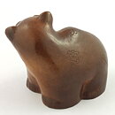 Stig Lindberg (Zoo 1940) Brown Modern Bear (2)