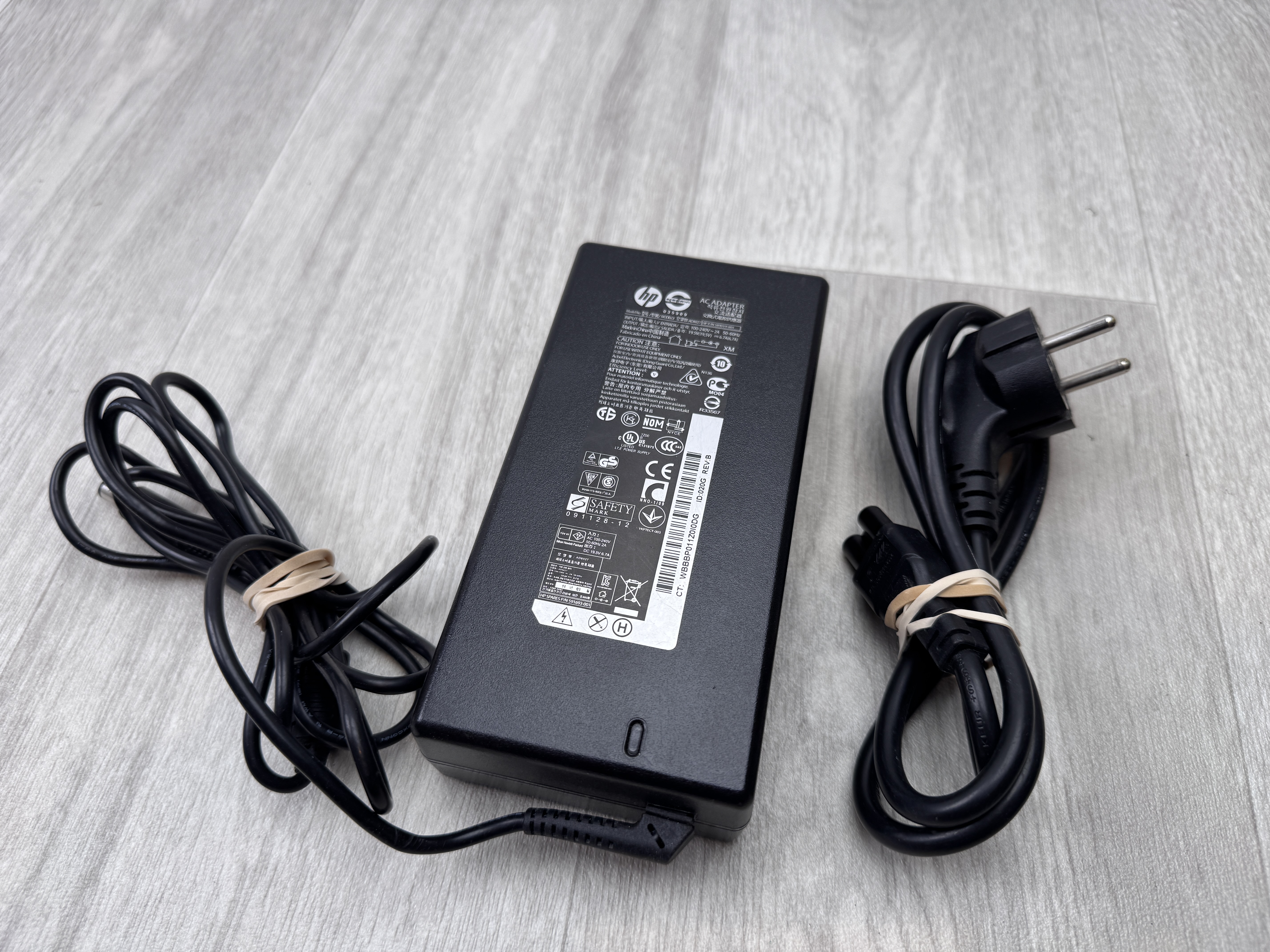 Original HP 130W AC Adapter / Laddare 19.5V 6.7A (VMB*)