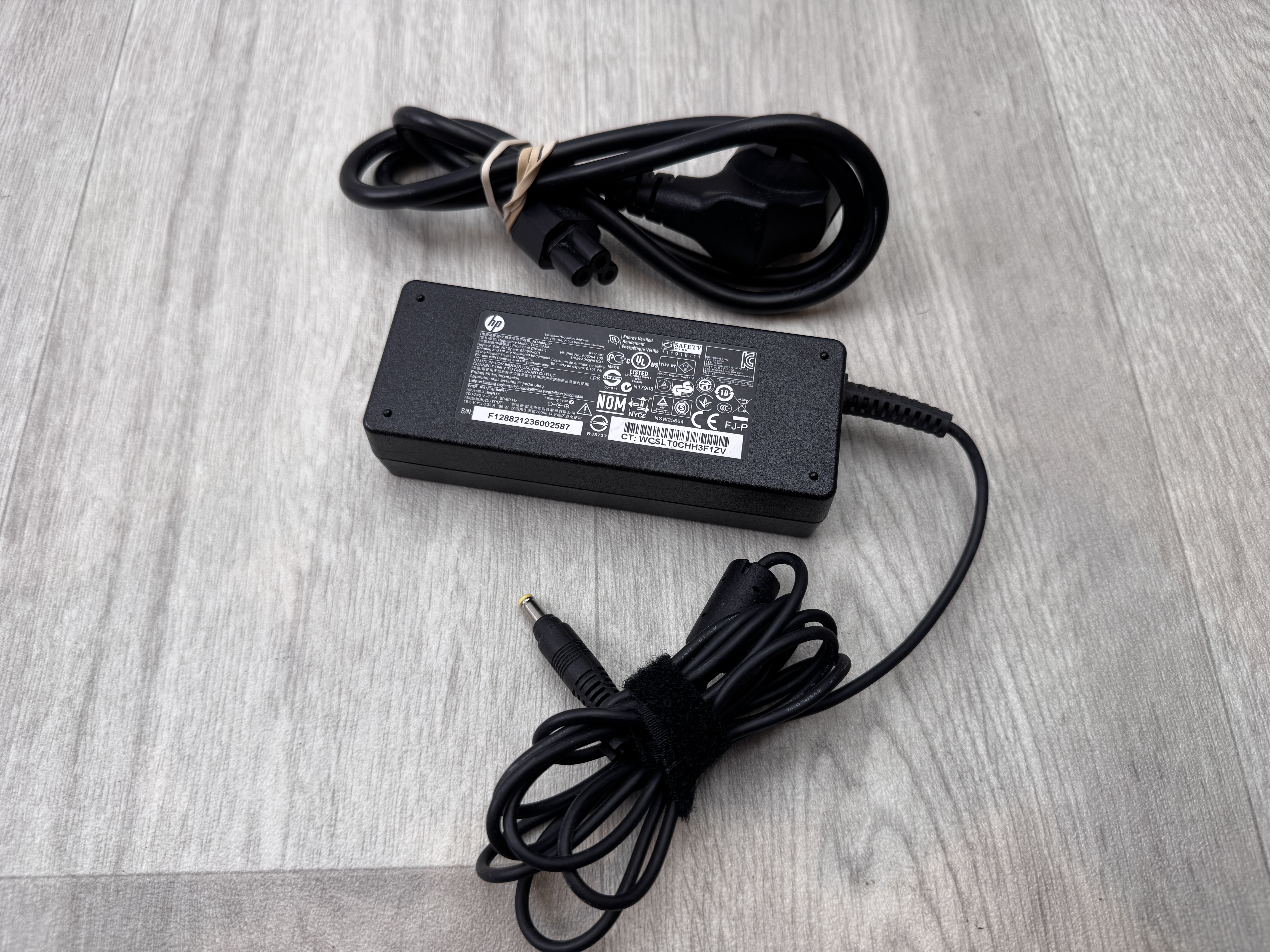 Original HP 65W AC Adapter / Laddare 19.5V 3.33A TPC-CA54 688945-001 (VMB*)