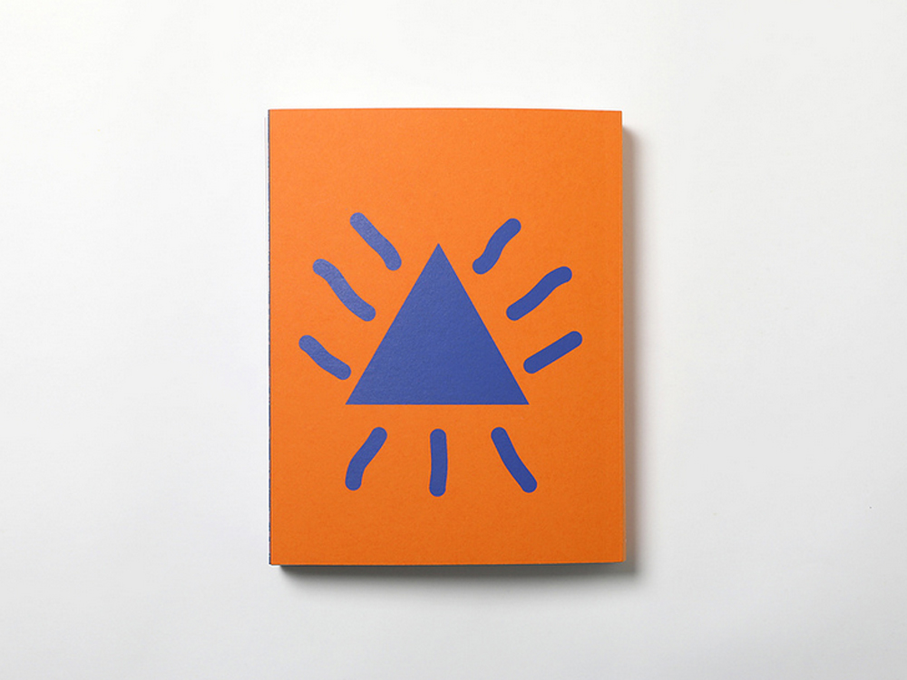Charlotta Hammar: Unsheltered Island - 4