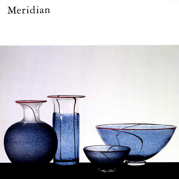 Bertil Vallien (Meridian 1989) Blue/Red Swelling Vase 19 cm