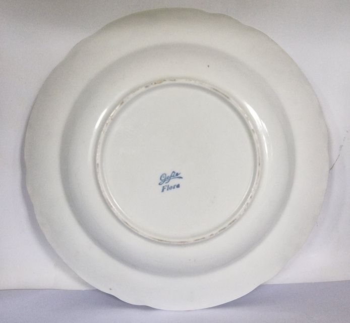 Flora soup bowl - 2