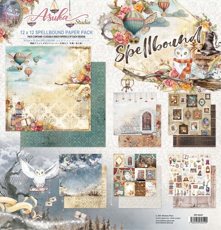 Spellbound 12x12" paper pack, Memory Place 