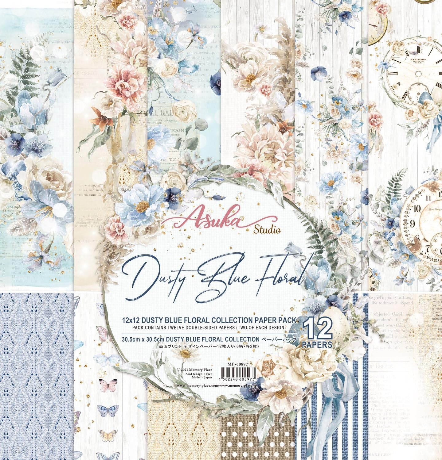 Dusty Blue Floral 12x12" paper pack, Memory Place 
