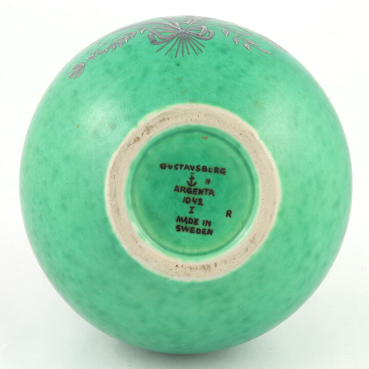 Wilhelm Kåge (Argenta 1938) Green Spherical Vase with Silver Decor 13 cm