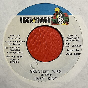 Jigsy King – Greatest Wish