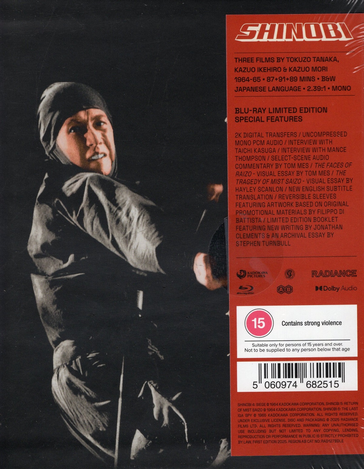 Shinobi Vol. 2 (Limited Edition) (ej svensk text) (Blu-ray) - 2