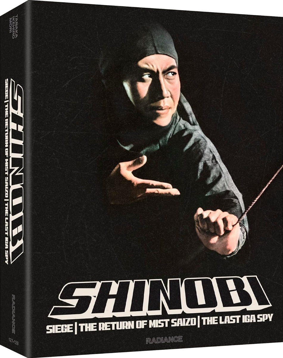 Shinobi Vol. 2 (Limited Edition) (ej svensk text) (Blu-ray) - 4