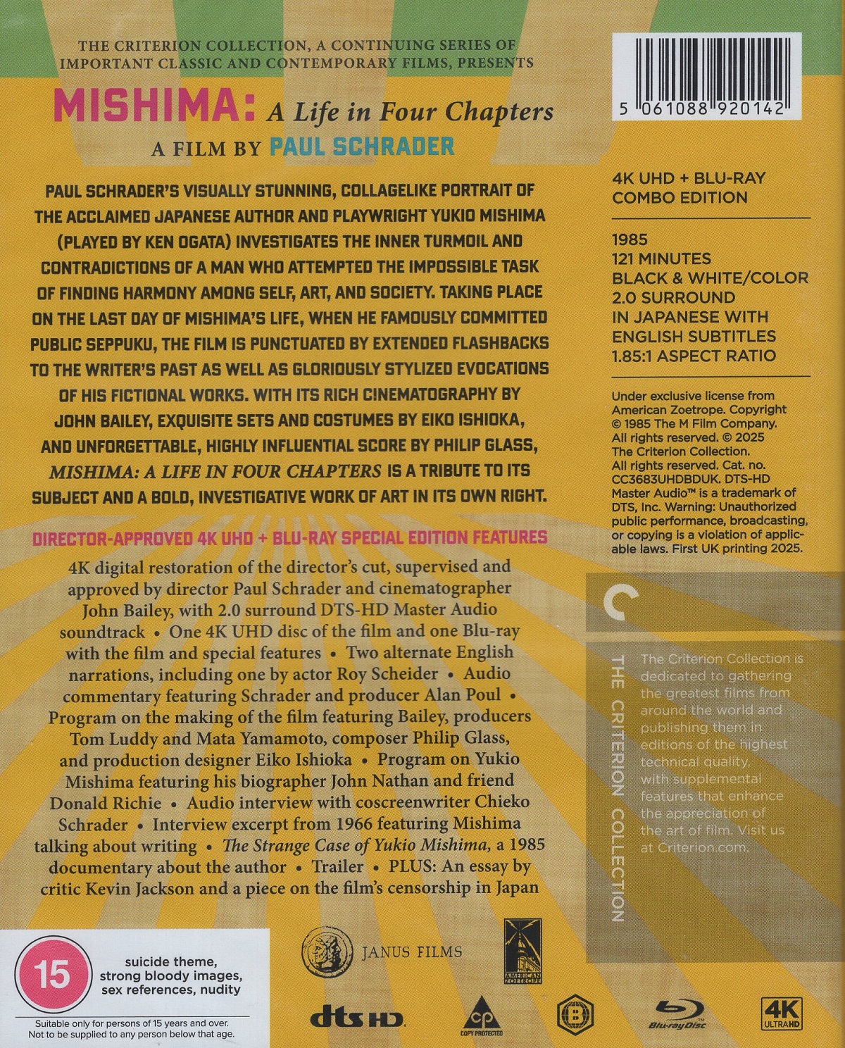Mishima: A Life In Four Chapters (ej svensk text) (4K Ultra HD + Blu-ray) - 2