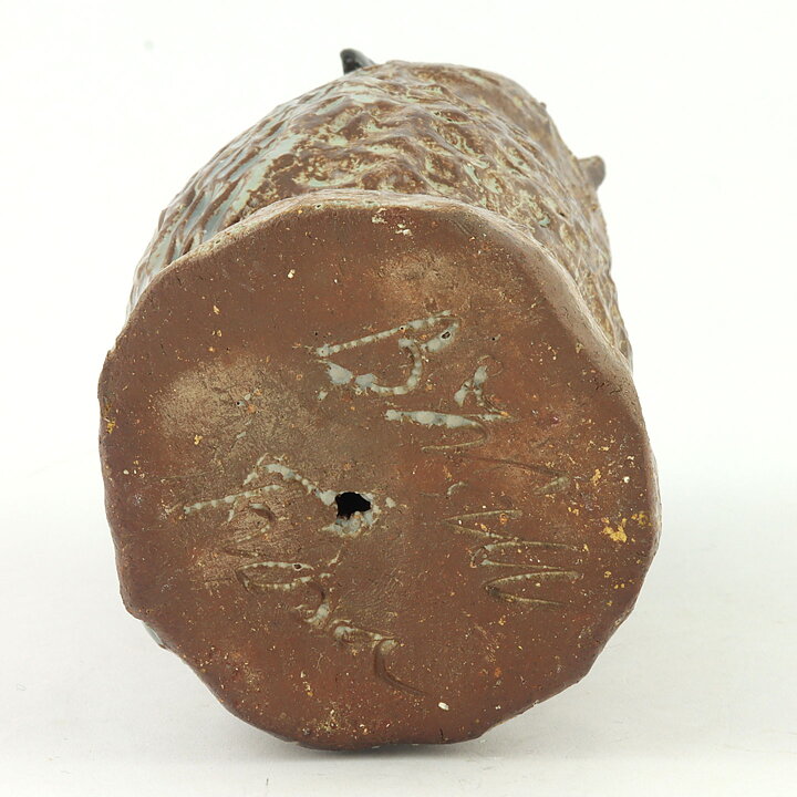 Bengt Wall (1960s) Brown Owl with Relief Decor 13 cm