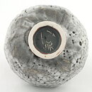 イサク・イサクソン  一点もの  白色のボウル  茶碗  (12cm)  2000年代  #7