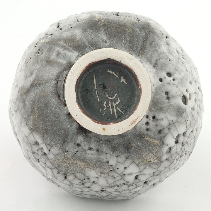 イサク・イサクソン  一点もの  白色のボウル  茶碗  (12cm)  2000年代  #7
