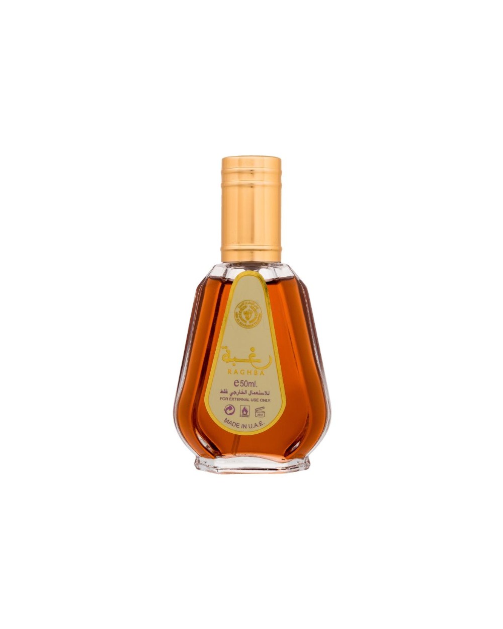 Raghba 50 ml - 2