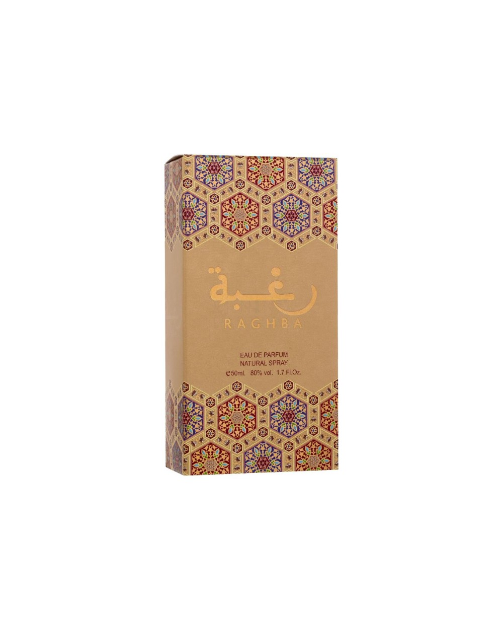 Raghba 50 ml - 3