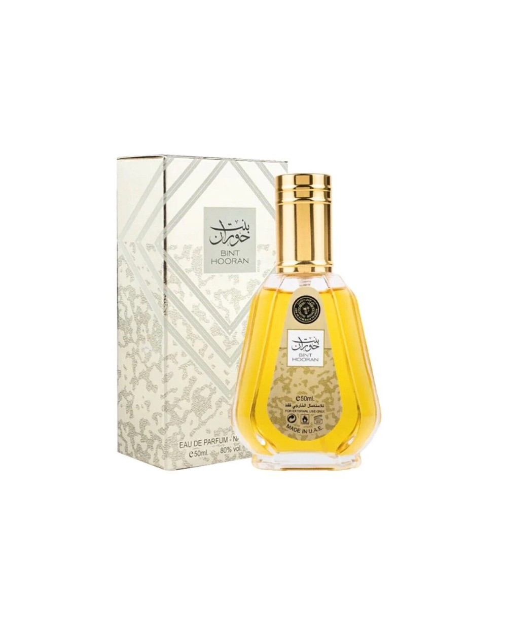 Bint Hooran Women's Perfume 50 ml
