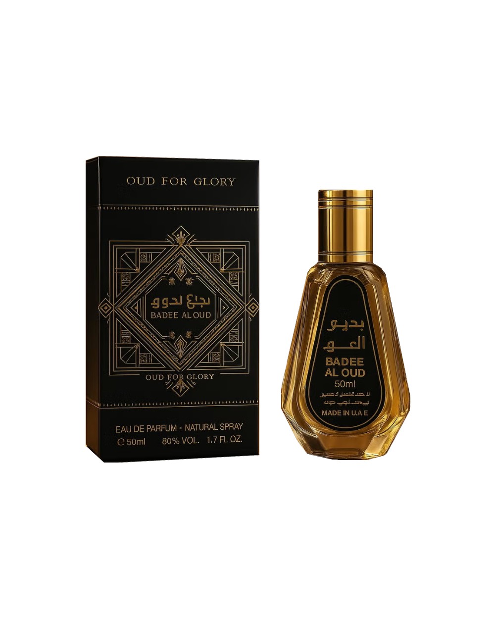 Bade'e Al Oud Parfym 50 &nbsp;ml