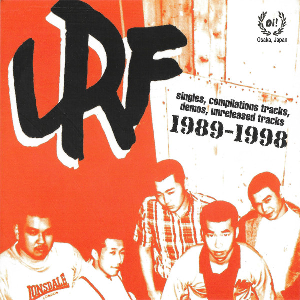 LRF – Discography 1988-1998 - CD
