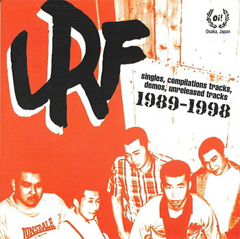 LRF – Discography 1988-1998 - CD