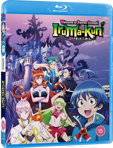 Welcome To Demon School Iruma-Kun - Season 1 Complete Collection (BLU-RAY)